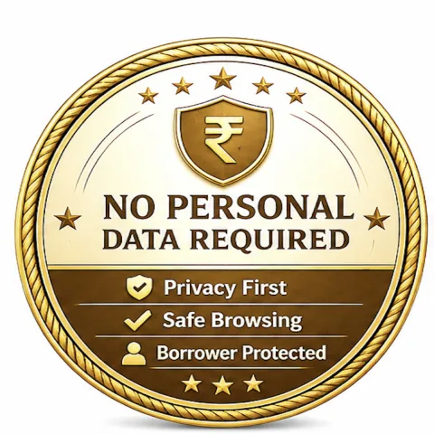 No personal data required